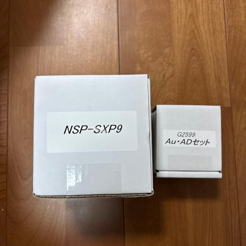 nsp-sxp9」の人気商品一覧 | 安い商品を通販サイトから探す - 価格.com